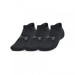 Ponožky UNDER ARMOUR UA Essential No Show 3 pack-BLK-1361459-002